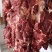 内蒙古纯草饲黄膘牛肉国产黄膘牛肉精修去油