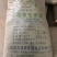 喷浆玉米皮货源充足厂家供应量大从优质量保证欢迎咨询