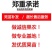 【包活】李子苗/蜂糖李子苗脱核嫁接基地直发供应南北种植
