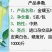 金镶玉1127白皮辣椒中熟大果高产适合鲜食及