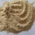 牛羊饲料添加大米油糠颜色黄无添加牛羊长膘好原料