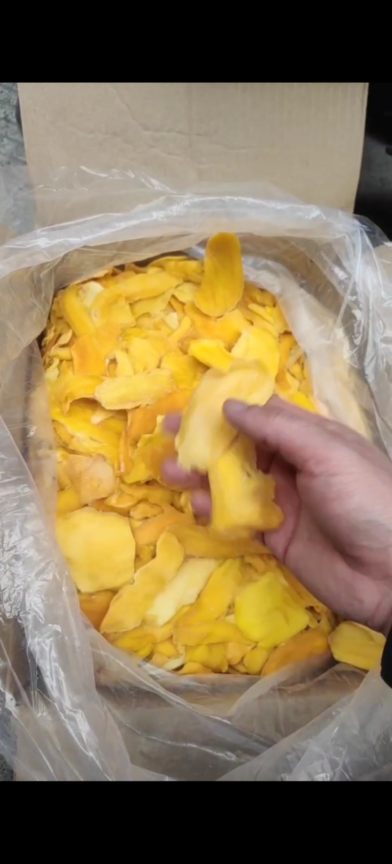 芒果干碎片二级片小片芒越南芒果干