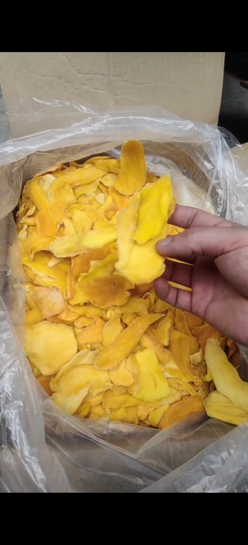 芒果干碎片二级片小片芒越南芒果干
