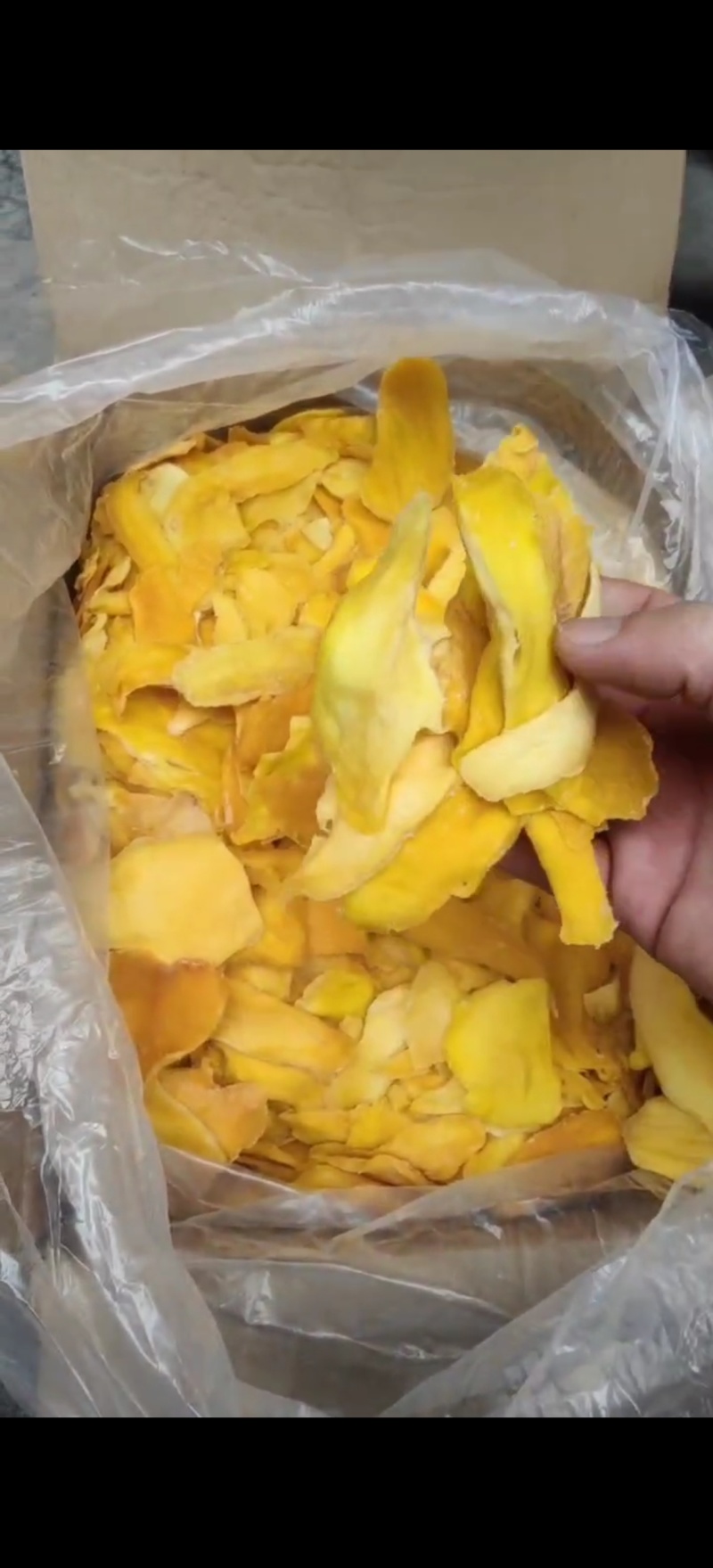 芒果干碎片二级片小片芒越南芒果干