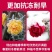 蔷薇花苗藤本月季特大浓香庭院爬藤植物花卉盆栽阳台玫瑰爬墙