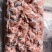 【羊脖肉】绵羊的脖头肉小肉！新鲜速冻！袋装五十斤全国发货