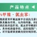 正品甲维氯虫苯稻纵卷叶螟二化三化螟蒂蛀虫钻心虫菜青虫农药