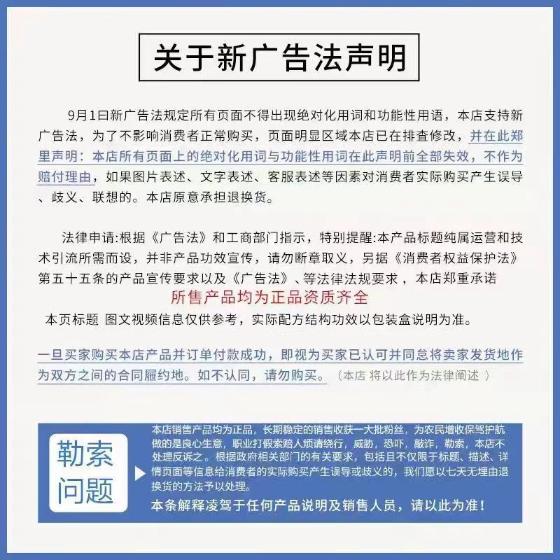 正品甲维氯虫苯稻纵卷叶螟二化三化螟蒂蛀虫钻心虫菜青虫农药