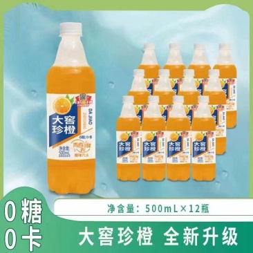 大窖汽水500×12瓶口味多，口感好