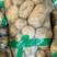 聊城西森土豆规格齐全承接电商加工批发市场有场地工人设备