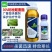 诺普信星牌凯靓30%吡唑醚菌酯杀菌剂大葱霜霉病紫斑病黑星