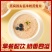 正品燕窝猴头菇牛奶燕麦片冲调营养早餐代餐
