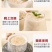 正品燕窝猴头菇牛奶燕麦片冲调营养早餐代餐