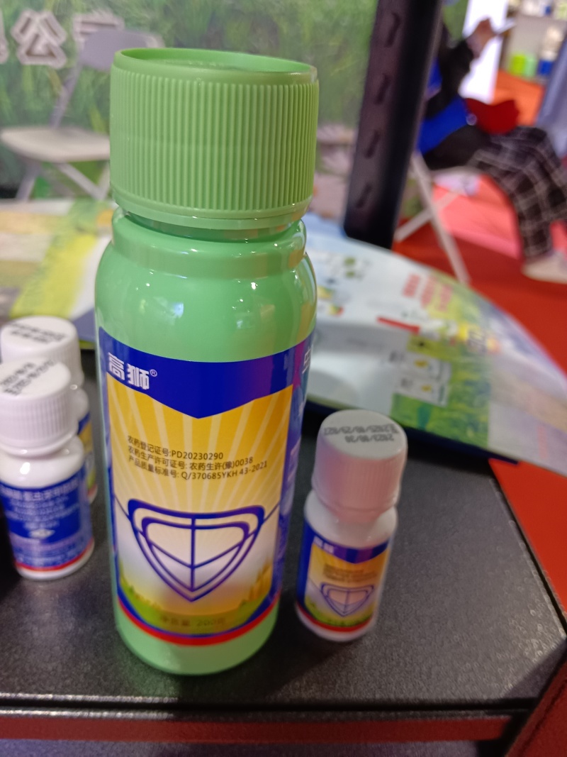 20%虫螨腈氯虫苯甲酰胺甜菜夜蛾杀虫剂农用卷叶螟打虫药正