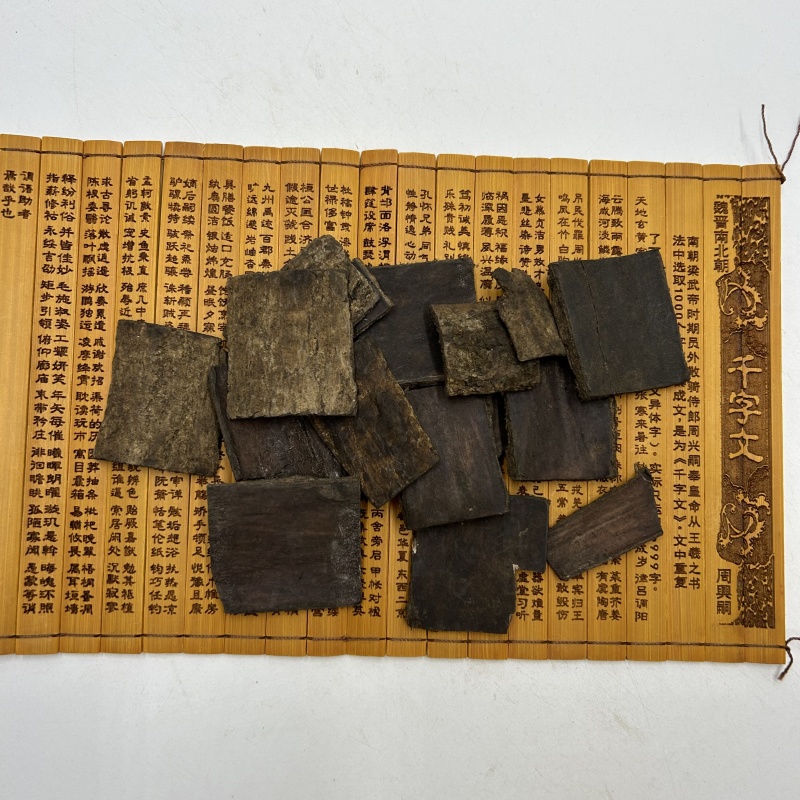 中药材杜仲炒杜仲醋杜仲杜仲块新货散装选货中药材批发各种规