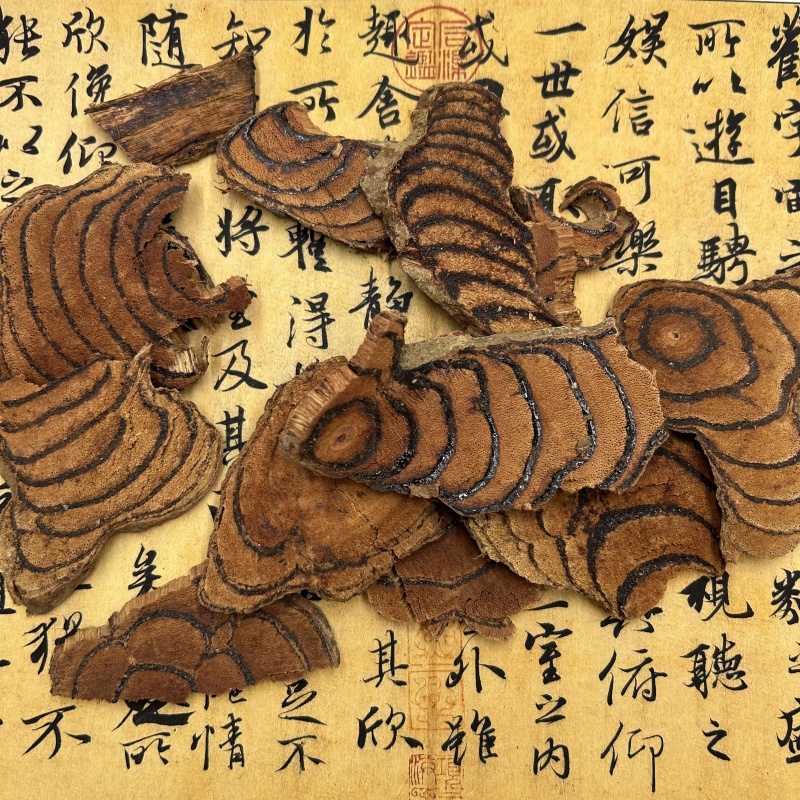 鸡血藤中药材鸡血藤片鸡血屯新货散装统货选货中药材批发现货