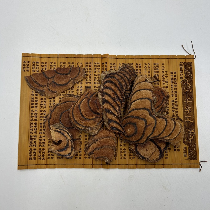 鸡血藤中药材鸡血藤片鸡血屯新货散装统货选货中药材批发现货
