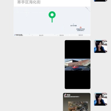 养虾厂里批发无冰衣手扒速冻鲜虾仁