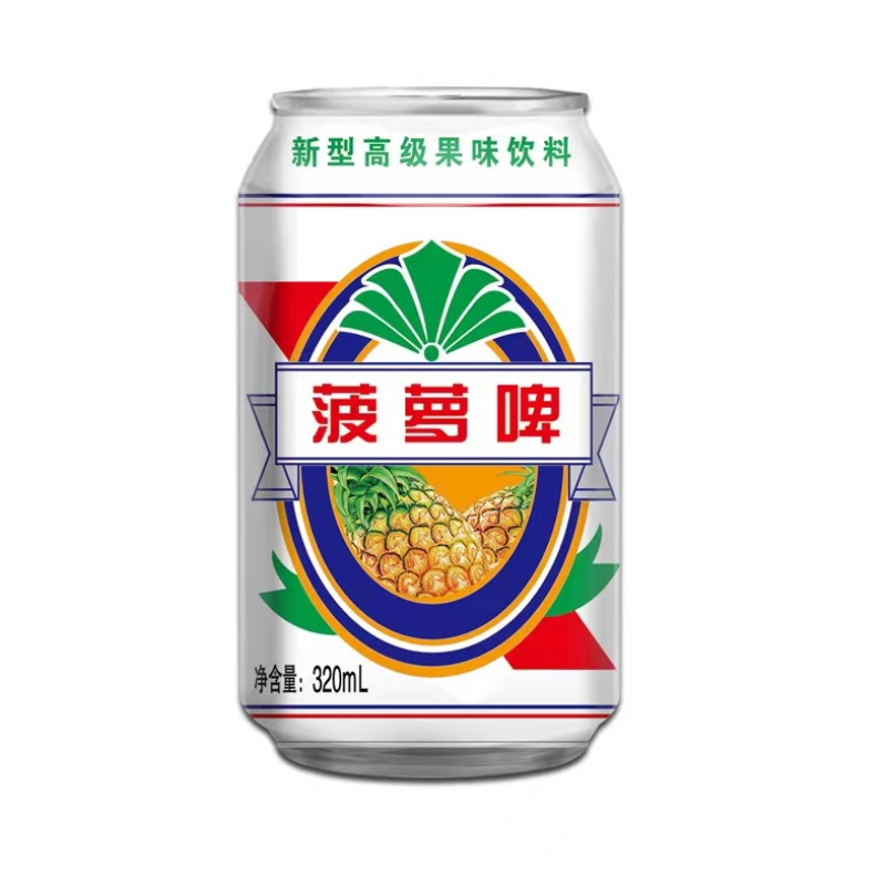 320毫升12罐塑包小饮料，可乐，橙味，菠萝，荔枝，四种