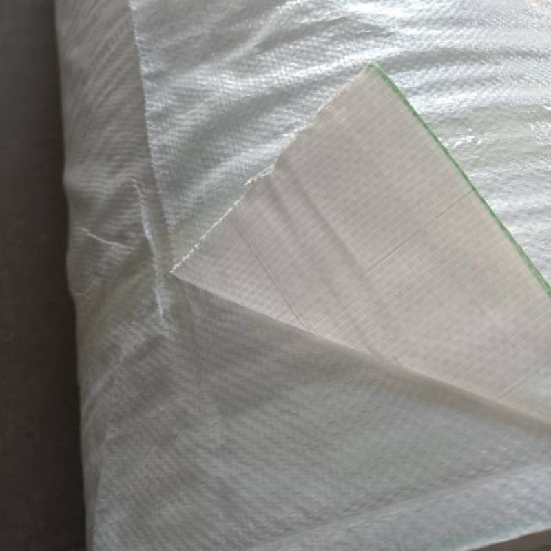 全新料白色反光防草布园艺地布，增光补光温室大棚除草布