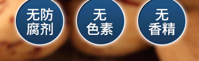 去皮去核灰枣新疆正宗红枣电商一件代发整件批发虎皮无核脱皮