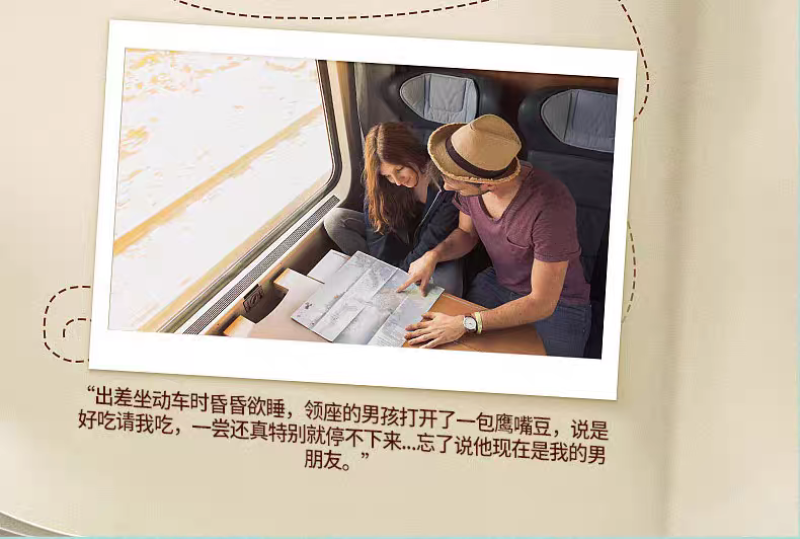 土耳其鹰嘴豆新疆特产炒制即食整件批发一件代发大颗粒20斤