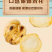 土耳其鹰嘴豆新疆特产炒制即食整件批发一件代发大颗粒20斤