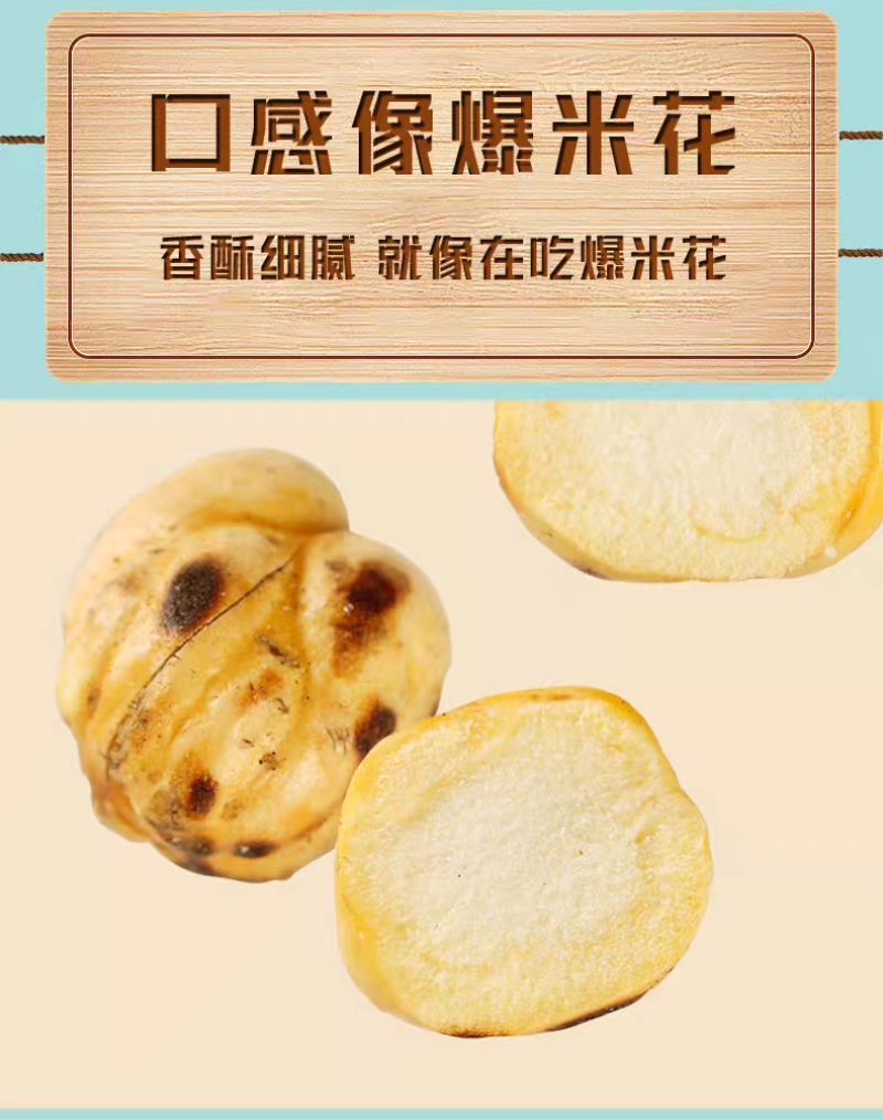 土耳其鹰嘴豆新疆特产炒制即食整件批发一件代发大颗粒20斤