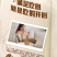 土耳其鹰嘴豆新疆特产炒制即食整件批发一件代发大颗粒20斤