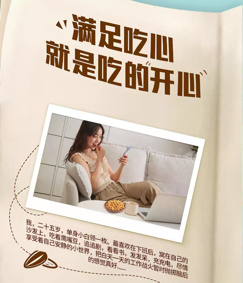 土耳其鹰嘴豆新疆特产炒制即食整件批发一件代发大颗粒20斤