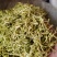 金银花新货金银花颜色好批发零售各种中药材