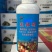流体硼叶面水溶肥适用于任何作物花前补硼量大从优欢迎咨询