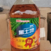 特价大豆油