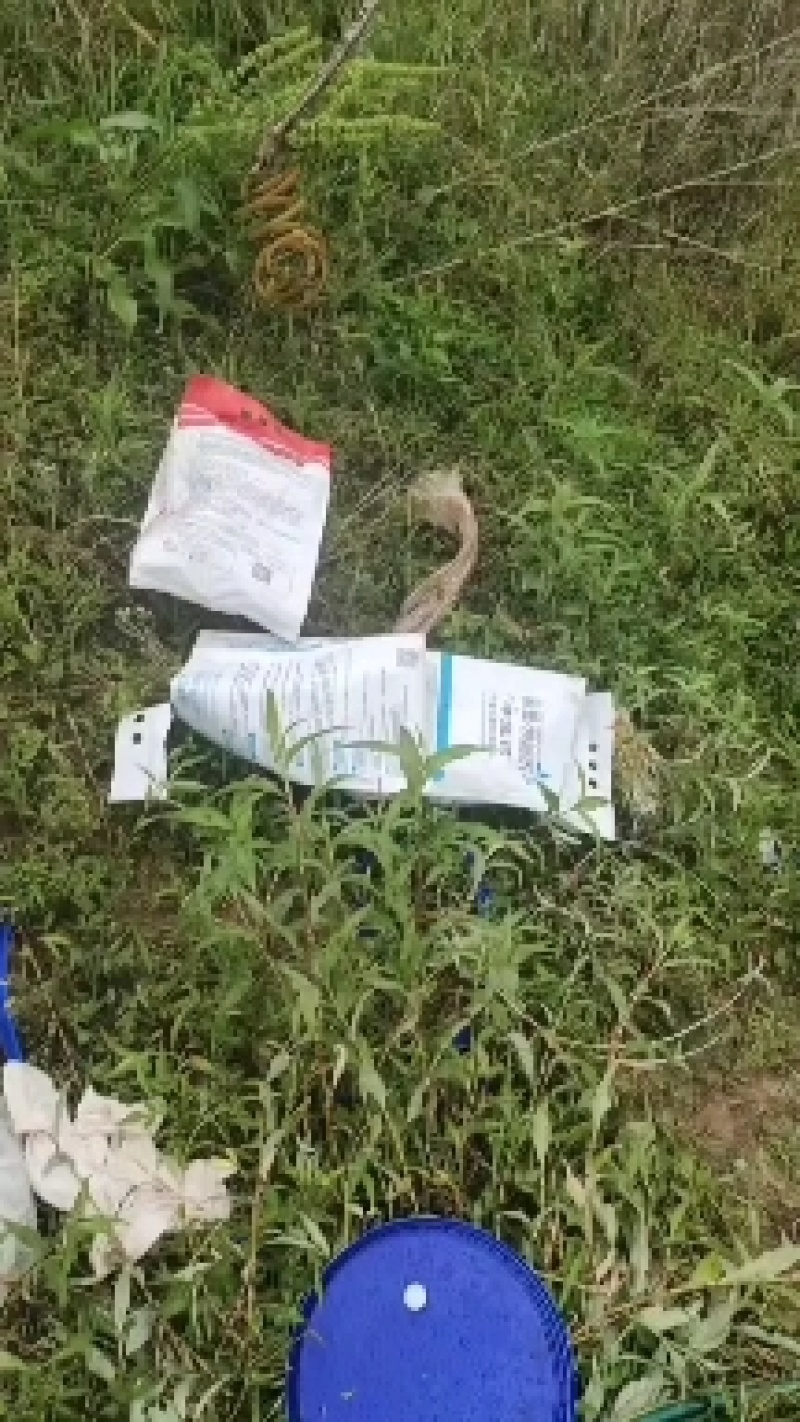 冲施钙粉剂中量元素水溶肥，一袋五公斤，一箱四袋