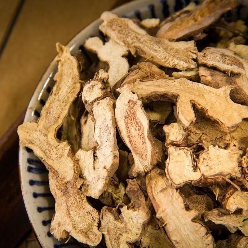 仙灵脾淫羊藿根无硫质量保证批发零售各种中药材