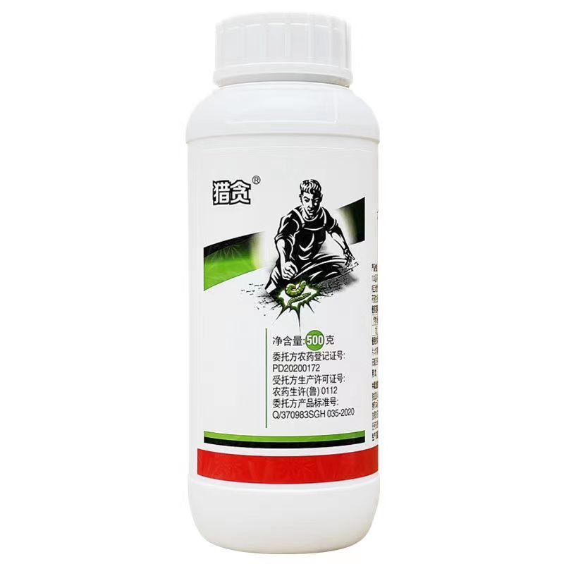 海纳10%虱螨脲杀虫剂小菜蛾专打杀虫卵药正品高含量农药批