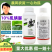 海纳10%虱螨脲杀虫剂小菜蛾专打杀虫卵药正品高含量农药批
