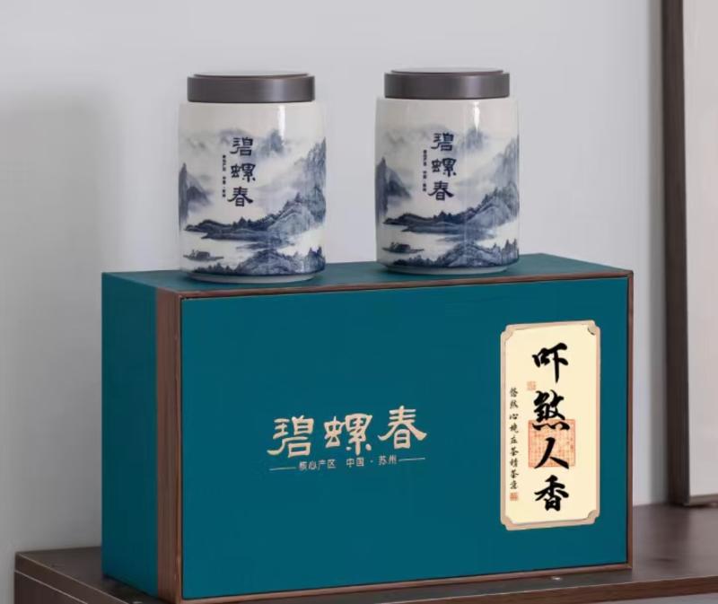 苏州东山高山碧螺春茶，专做一件代发包邮，礼盒包装自选。