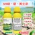 36%硝.烟.莠去津，玉米田专用除草剂，效果好，正规产品