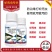 中迅秒介30%噻虫胺·噻嗪酮果树柑橘花卉介壳虫蚧壳虫