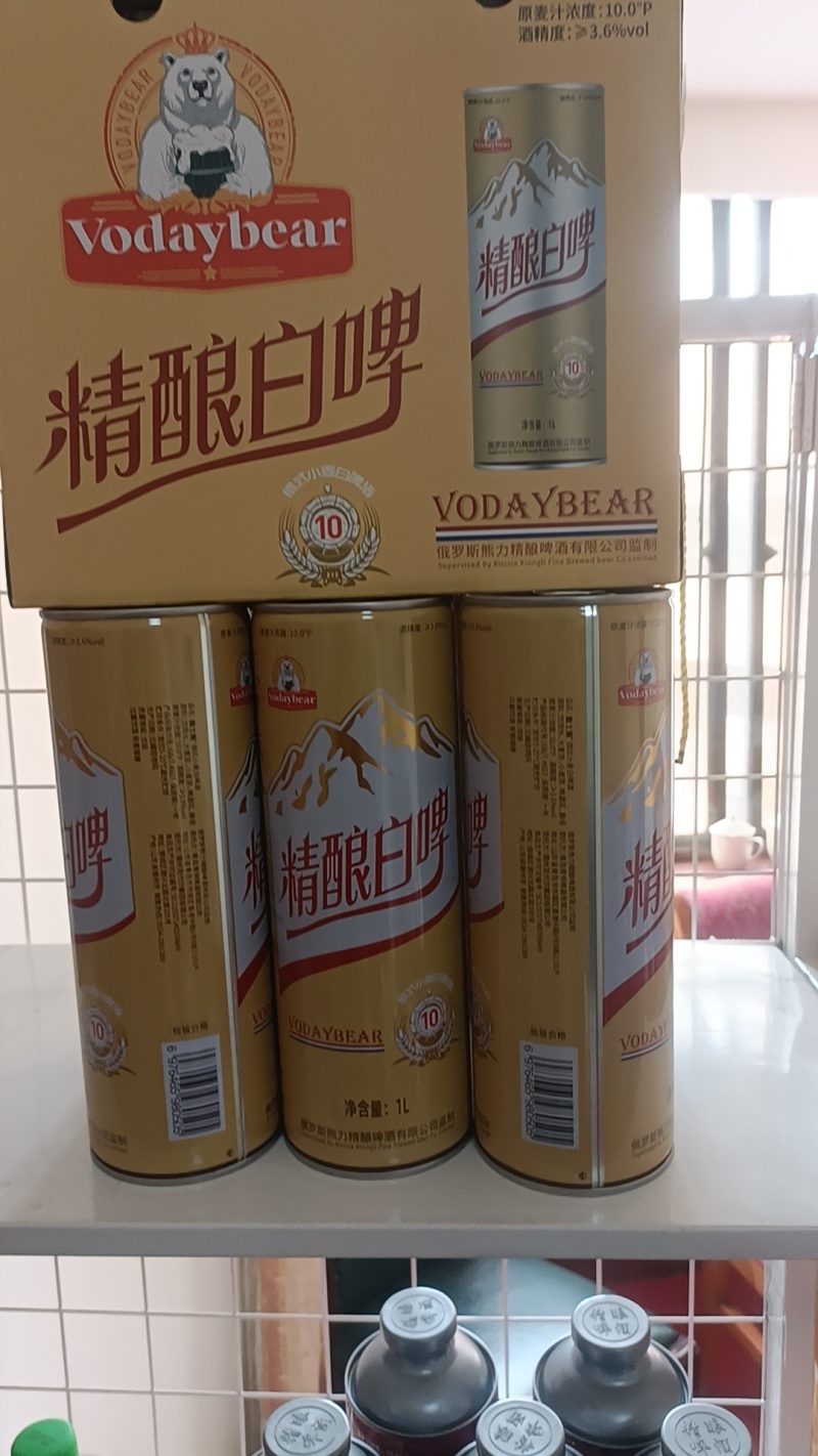 精酿啤酒