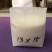 无纺布育苗袋加厚种植袋果蔬种植袋营养钵植树袋厂家苗莆