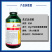 先正达劲彪25高效氯氟氰菊酯杀虫剂绿叶蝉棉铃虫进口正品农