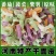 果蔬干面皮蔬菜凉皮免煮速食3斤5斤非油炸夏季麻辣小吃