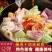 果蔬干面皮蔬菜凉皮免煮速食3斤5斤非油炸夏季麻辣小吃
