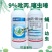真格格木粉9%吡丙醚噻虫嗪室外蝇幼虫杀虫剂