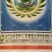 真格格木粉9%吡丙醚噻虫嗪室外蝇幼虫杀虫剂