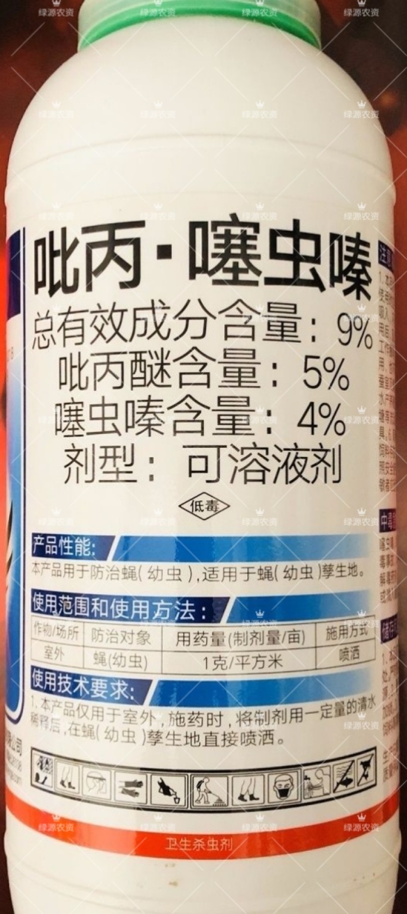 真格格木粉9%吡丙醚噻虫嗪室外蝇幼虫杀虫剂