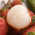 【精选】海南精品桂花香荔枝大量供应现摘现发代发全国