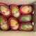 台湾夏雪芒果品种枝条出售芒果中的LV